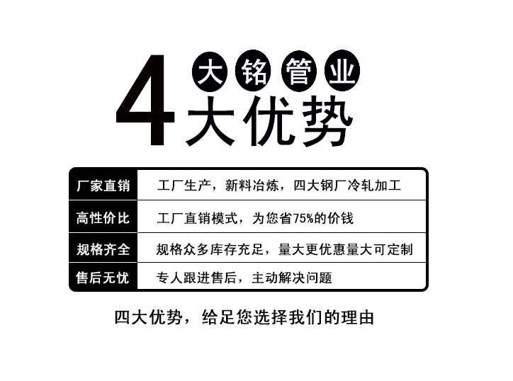 深夜导航福利APP深夜18禁下载水管
