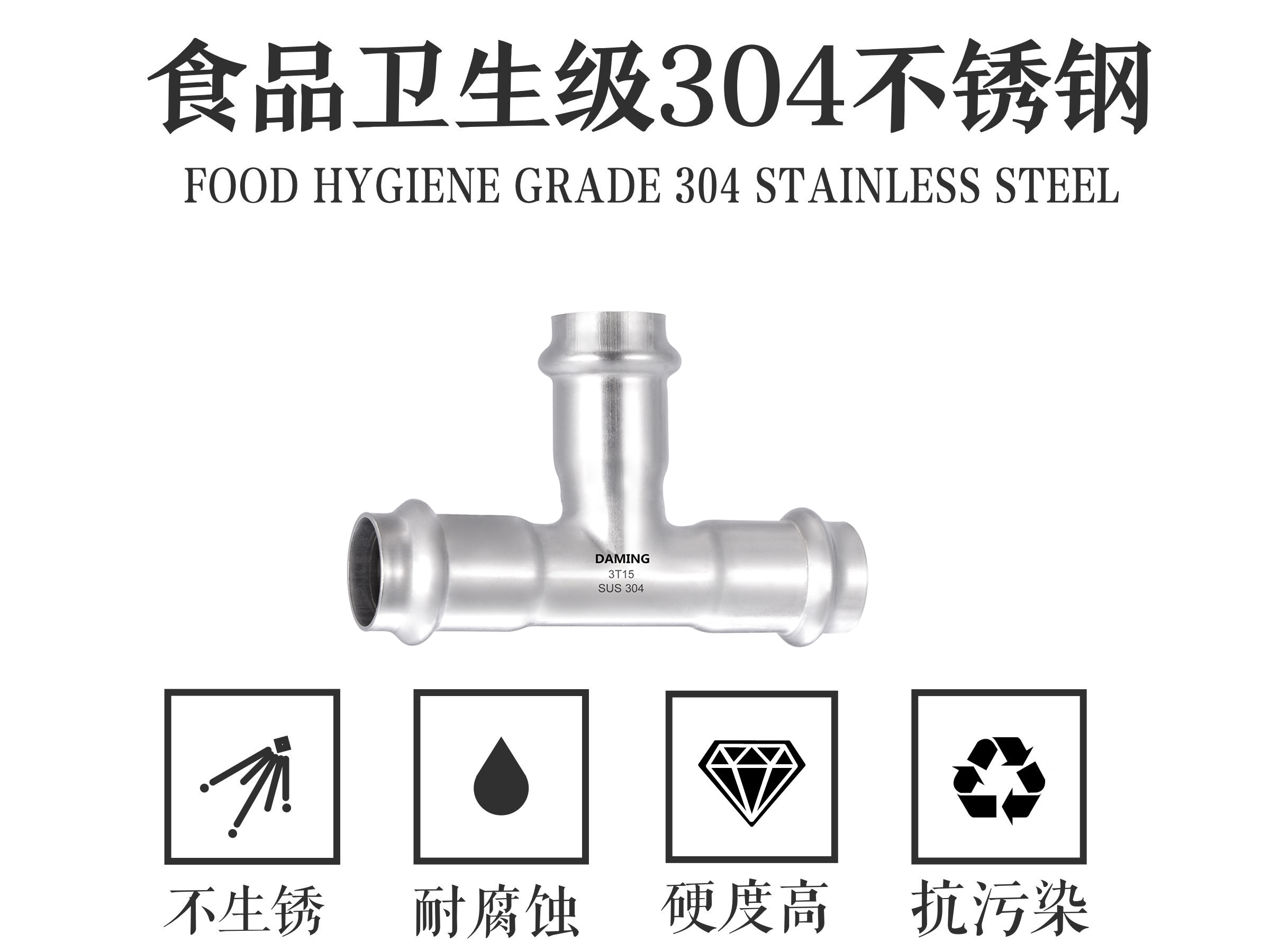 深夜导航福利APP深夜18禁下载等徑三通