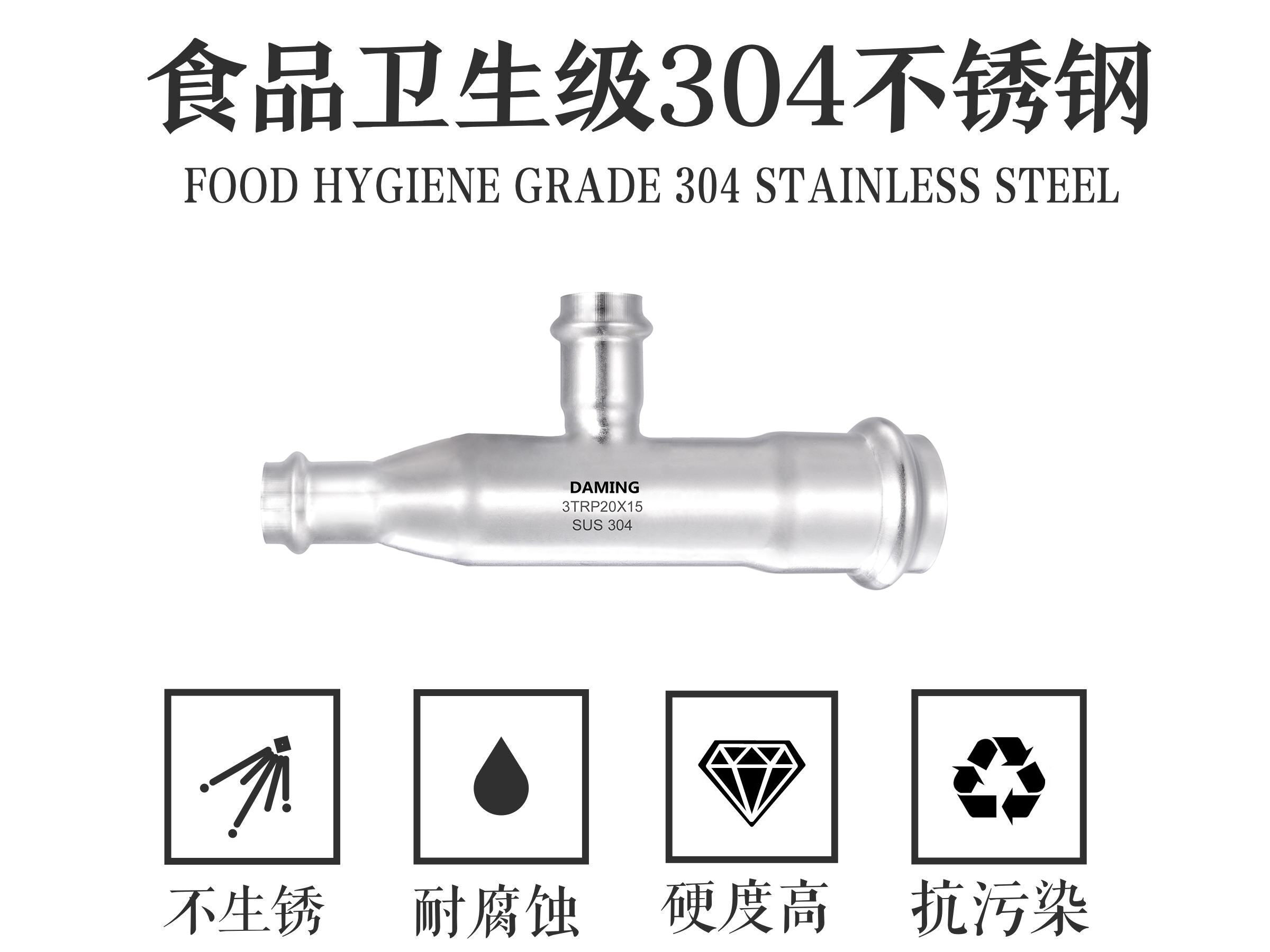 深夜导航福利APP深夜18禁下载偏大三通