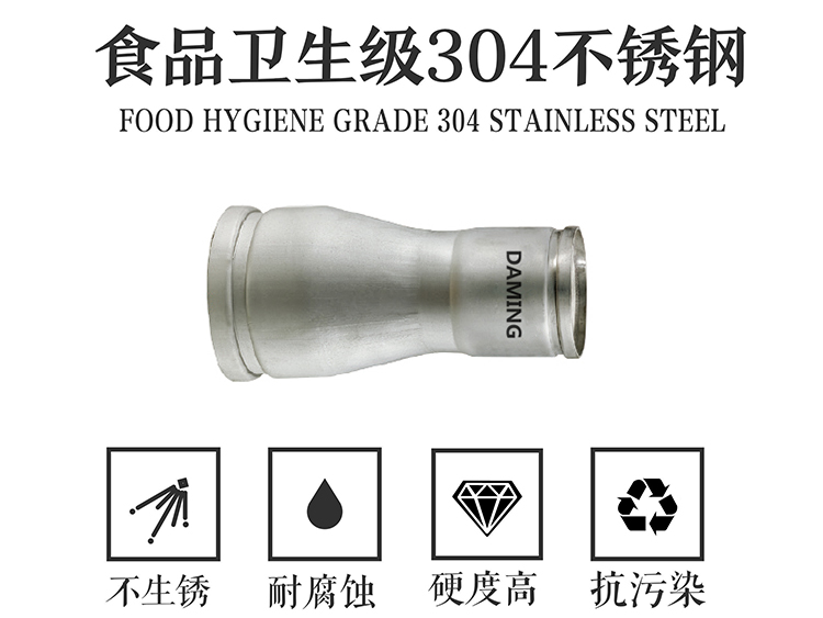 深夜导航福利APP深夜18禁下载溝槽式大小頭
