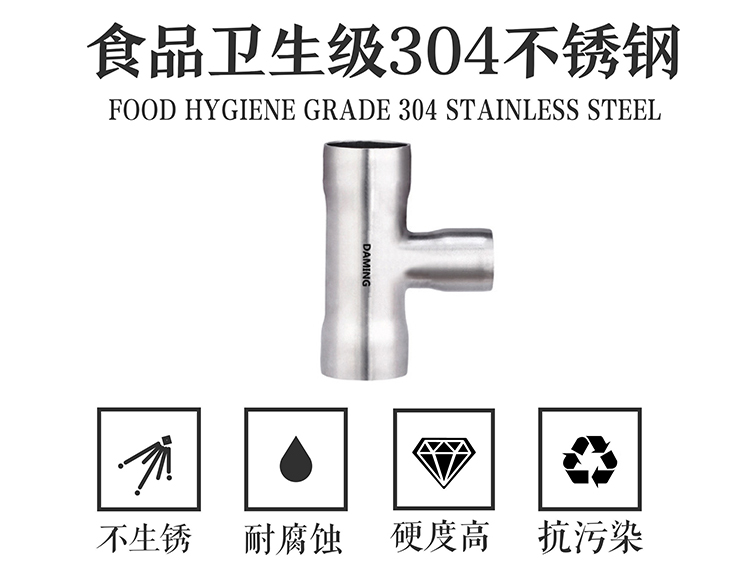 深夜导航福利APP深夜18禁下载異徑三通
