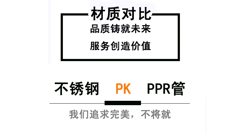 深夜导航福利APP深夜18禁下载材質對比
