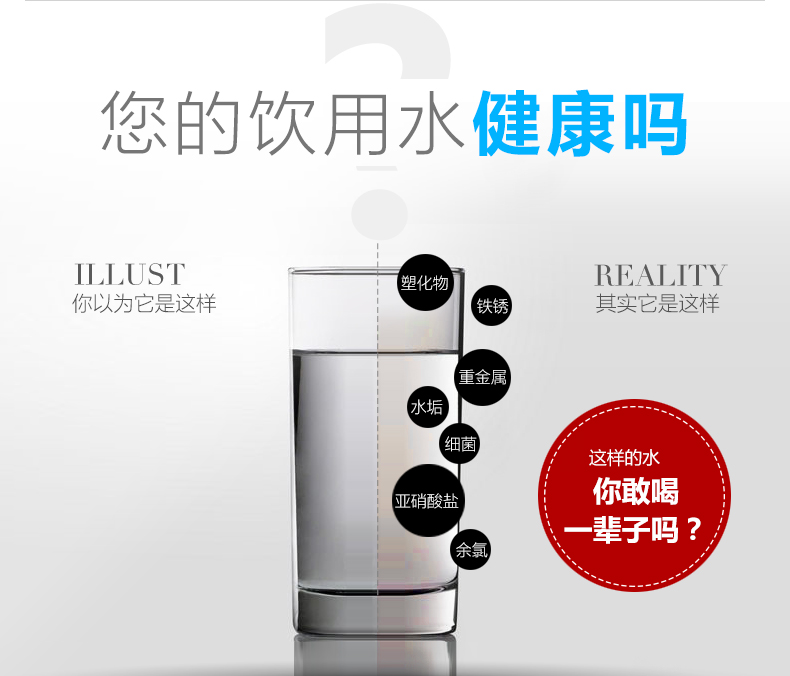 深夜导航福利APP深夜18禁下载衛生級水管