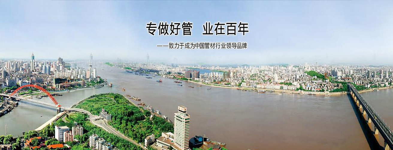 薄壁深夜18禁下载水管