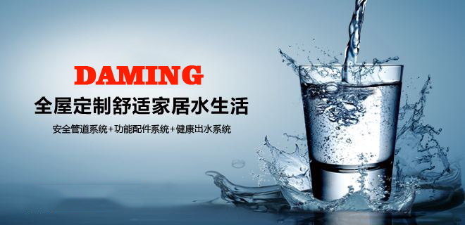 304薄壁深夜18禁下载水管