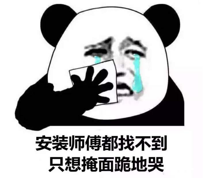 薄壁深夜18禁下载水管