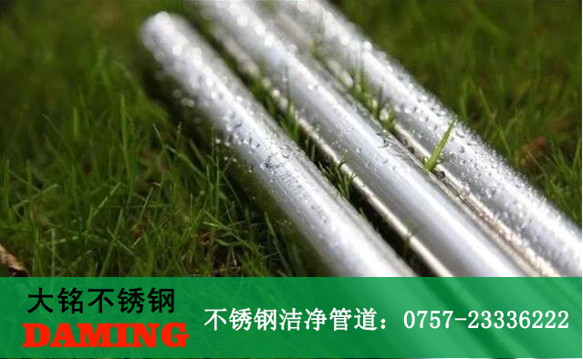 薄壁深夜18禁下载水管