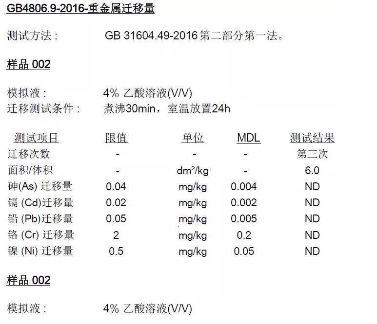 深夜导航福利APP深夜18禁下载