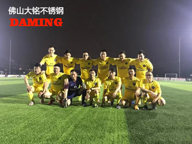 深夜导航福利APP深夜18禁下载運動會