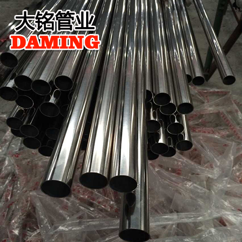DN80*2.0規格家用衛生級深夜18禁下载304供給水管