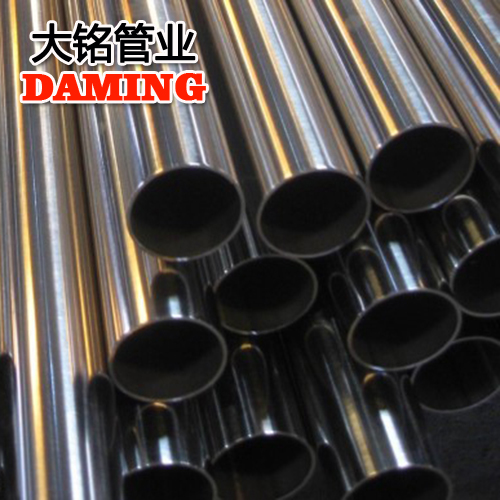 DN32*1.2規格家用衛生級深夜18禁下载304供給水管