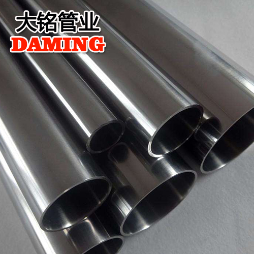 DN15*0.8規格304食品級深夜18禁下载水管GB/T3091-2008