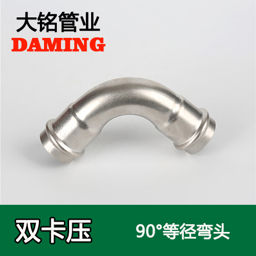 DN20 深夜18禁下载90度等徑彎頭GB/T19228.2-2011(304 316L)