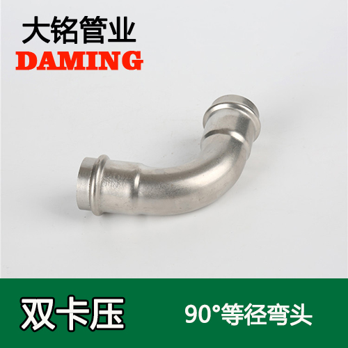 DN40 深夜18禁下载90度等徑彎頭GB/T19228.2-2011(304 316L)