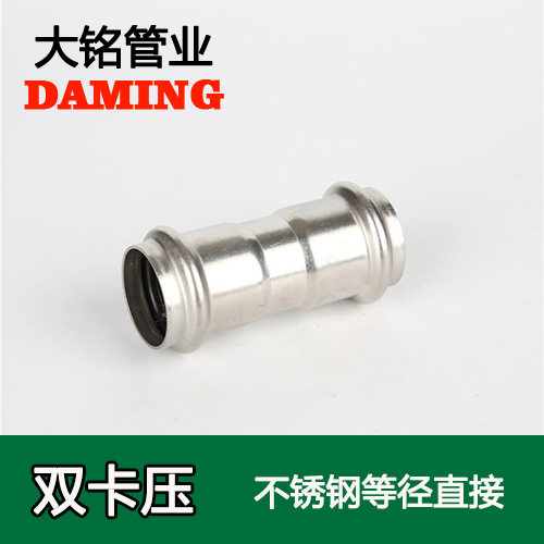 DN100 深夜18禁下载等徑直通接頭GB/T19228.1-2011(304 316L)