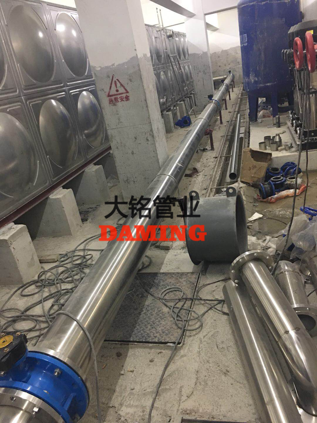 深夜18禁下载薄壁水管