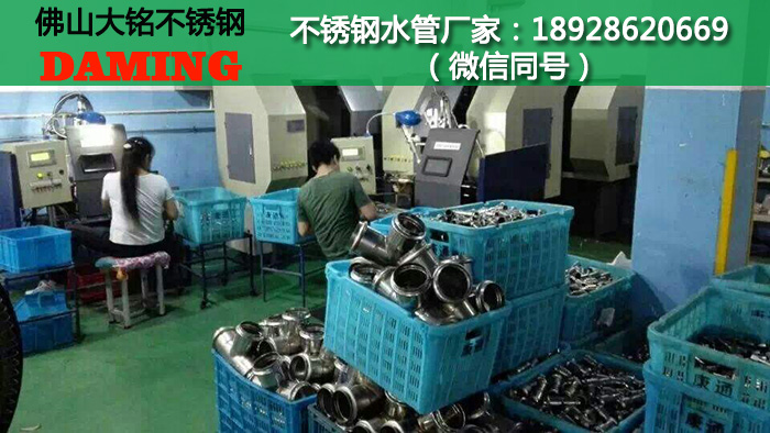 深夜18禁下载水管