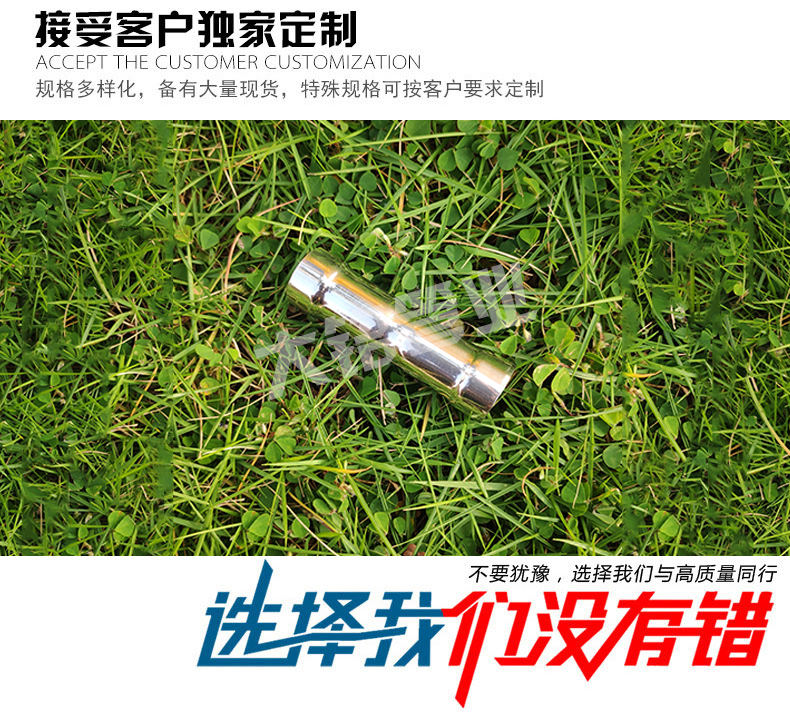 304深夜18禁下载直通
