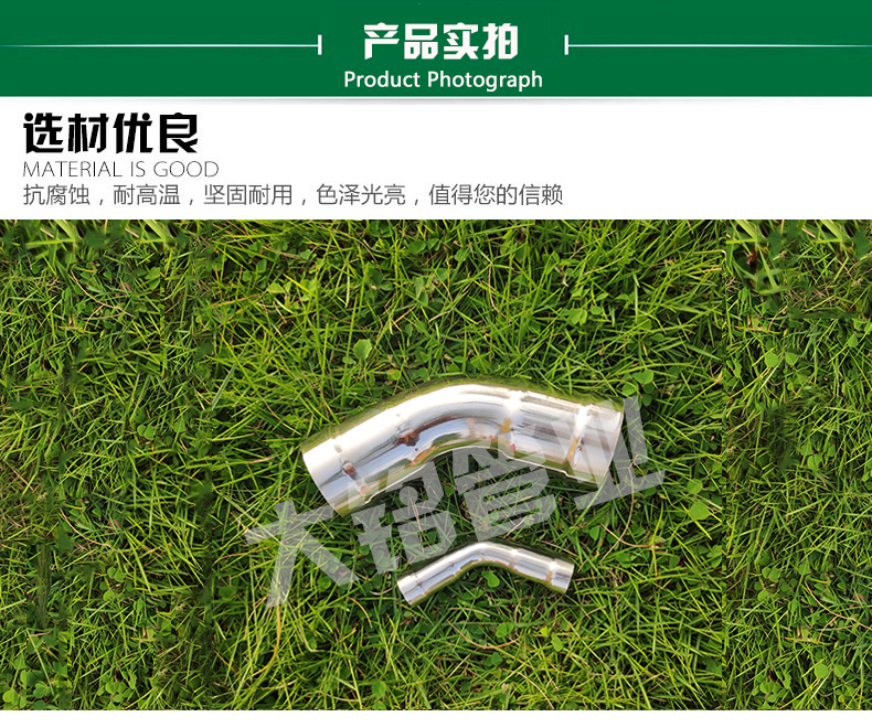 45度深夜18禁下载彎頭