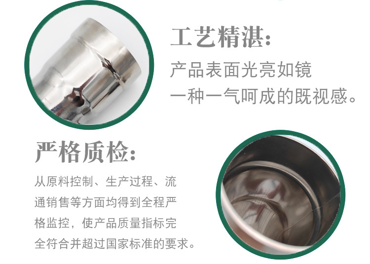 深夜18禁下载彎頭批發