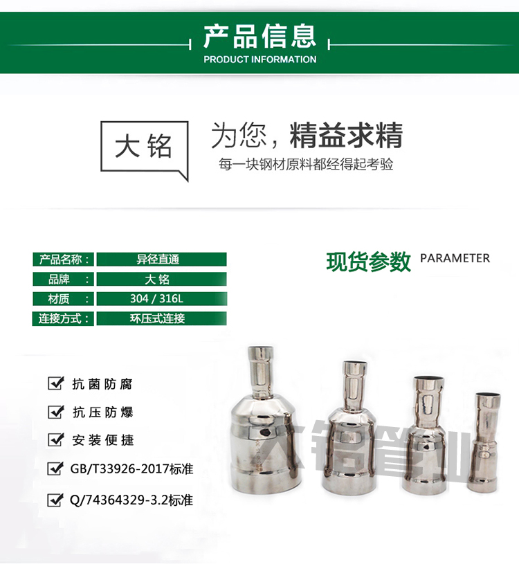 深夜18禁下载大小頭