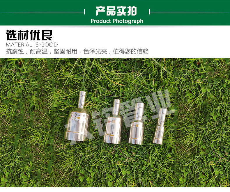 304深夜18禁下载大小頭