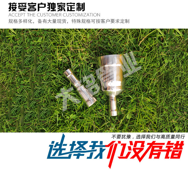 深夜18禁下载異徑管