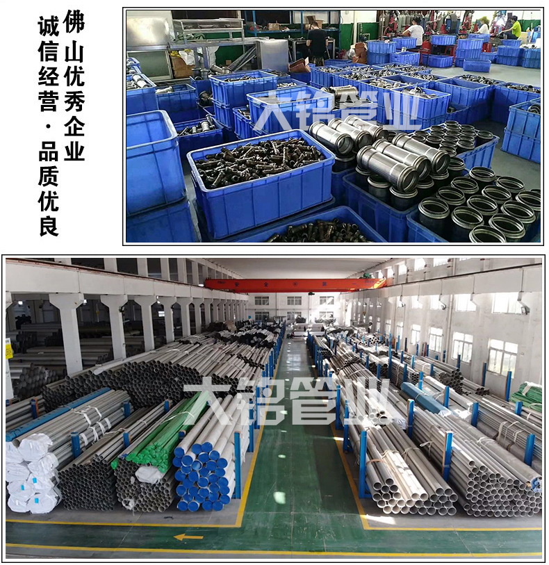 深夜18禁下载直接頭