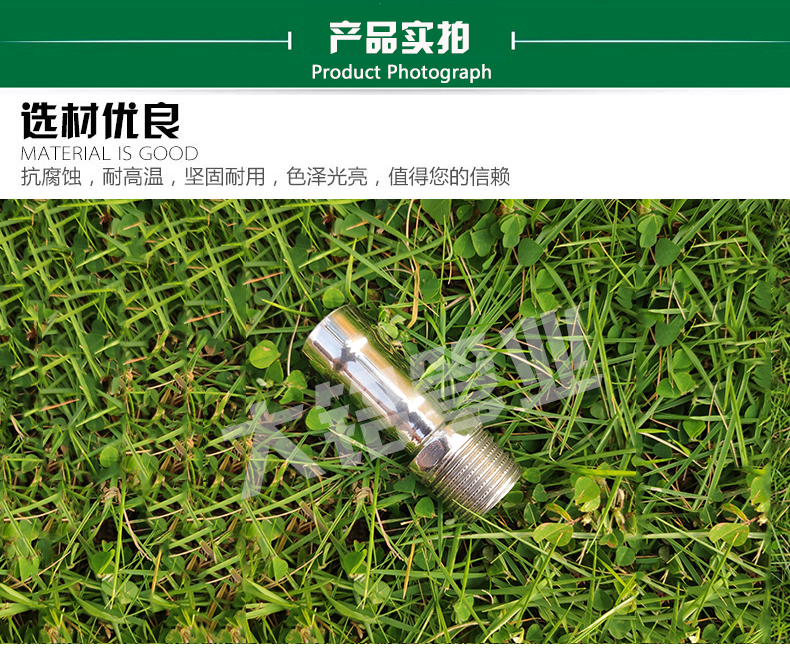 304深夜18禁下载直通