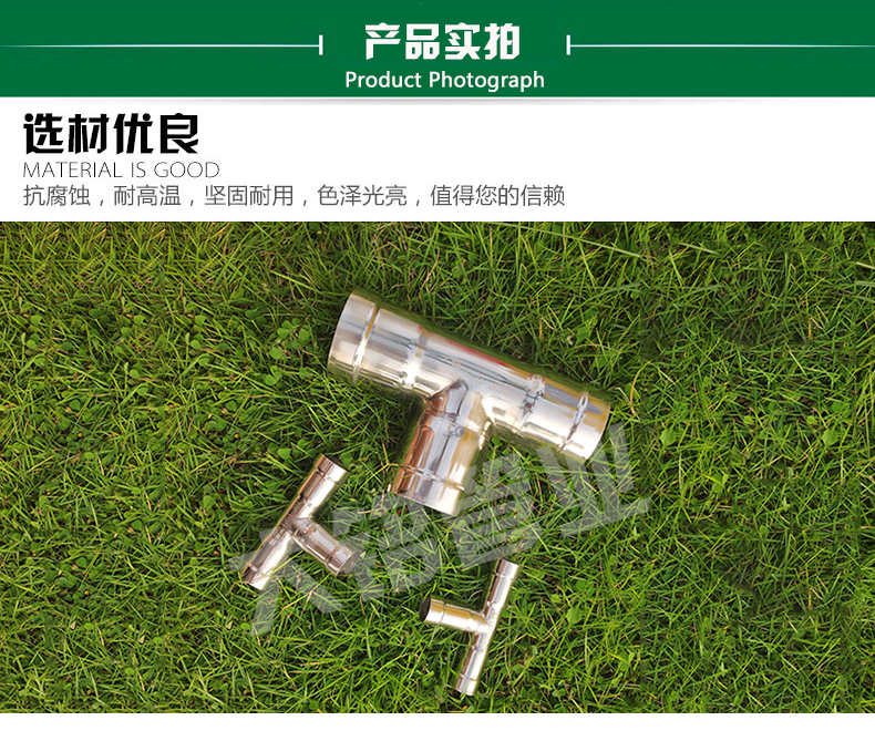 304深夜18禁下载三通