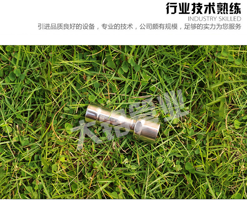 316L深夜18禁下载活接頭