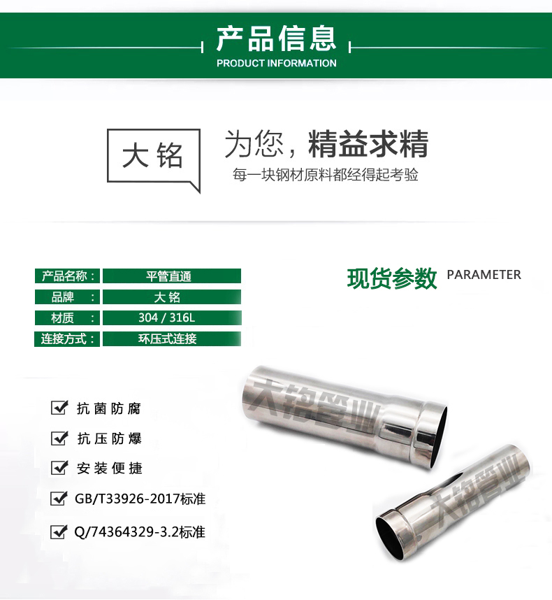 深夜18禁下载直通廠家