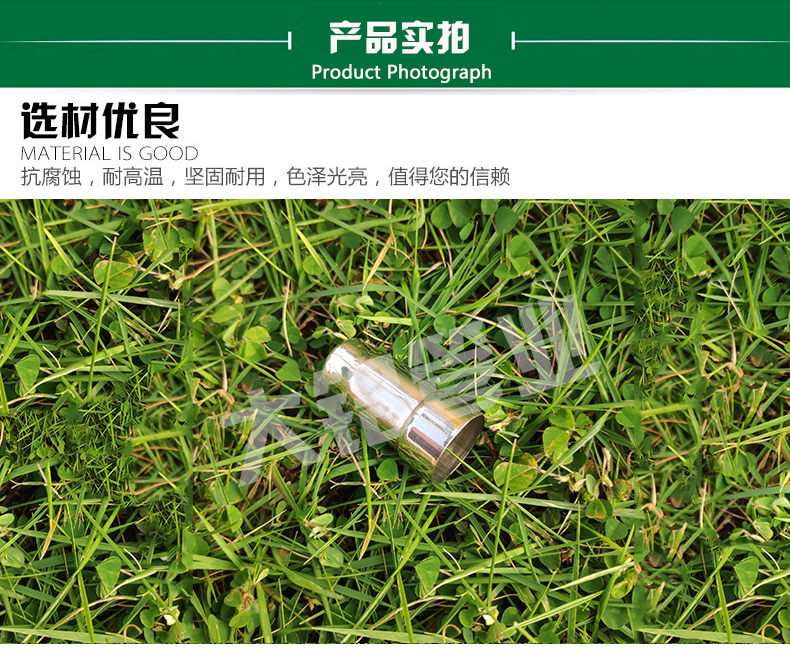 304深夜18禁下载管帽