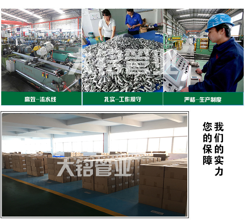316L深夜18禁下载管帽