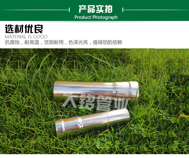 深夜18禁下载直通接頭