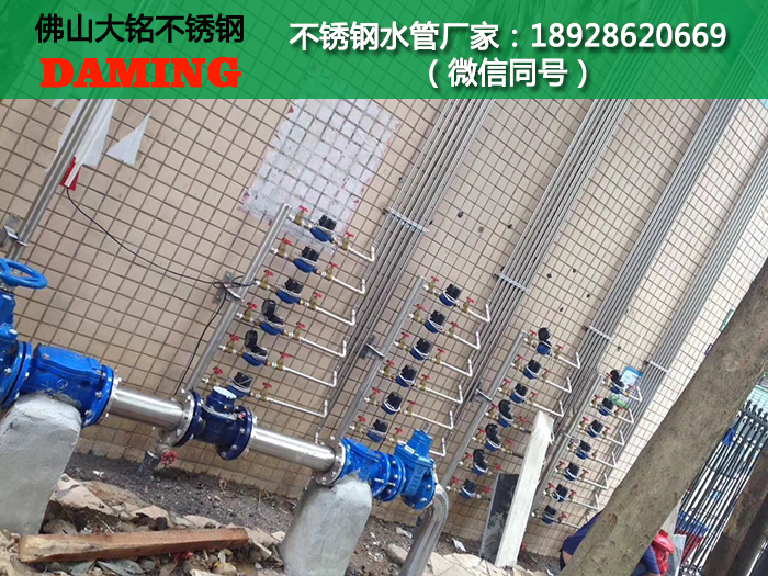 秦皇島深夜18禁下载水管代理加盟