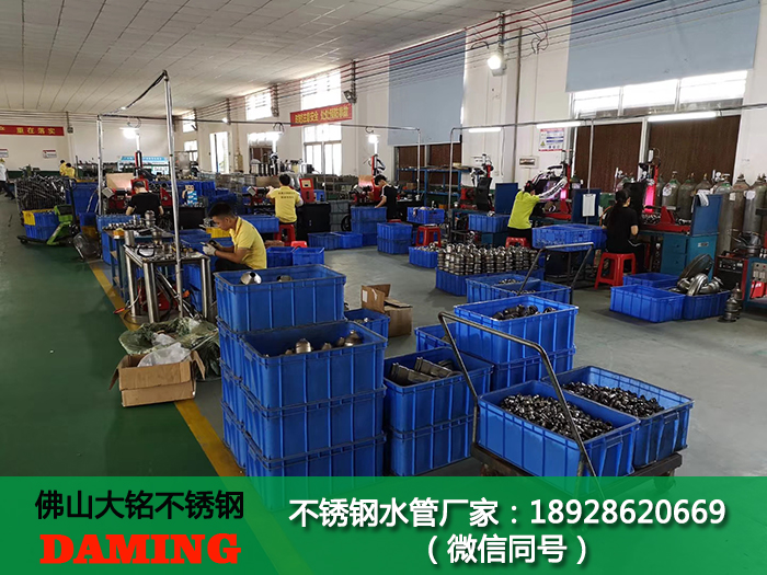 呼和浩特深夜18禁下载水管廠家