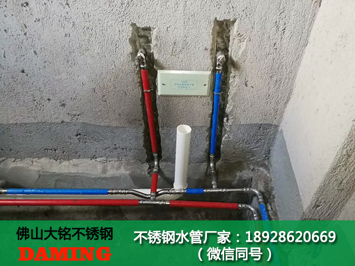 環壓式深夜18禁下载水管