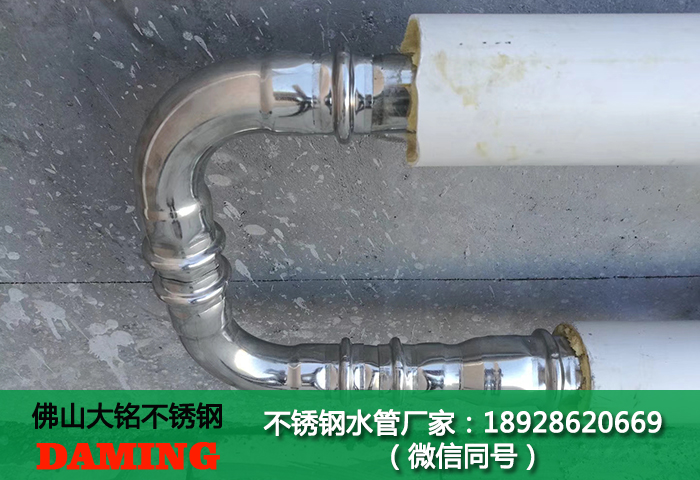 環壓式深夜18禁下载水管