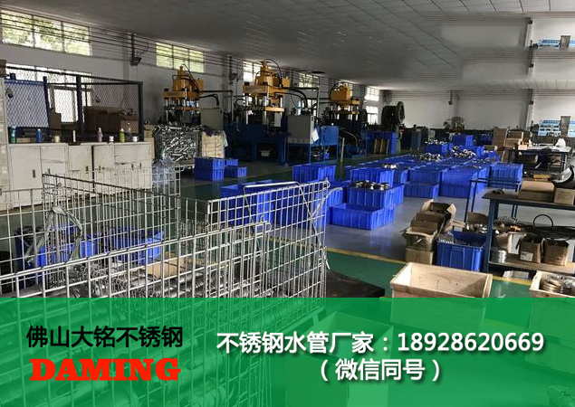 深夜18禁下载球閥配件