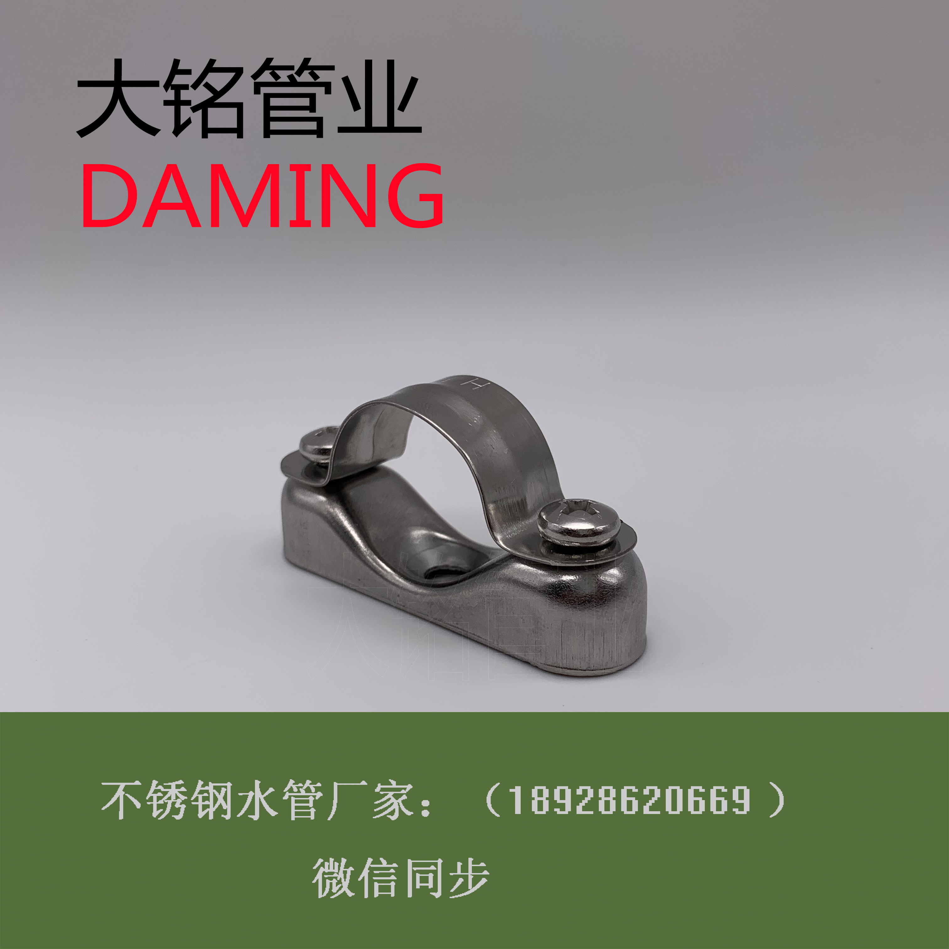 深夜18禁下载騎馬卡