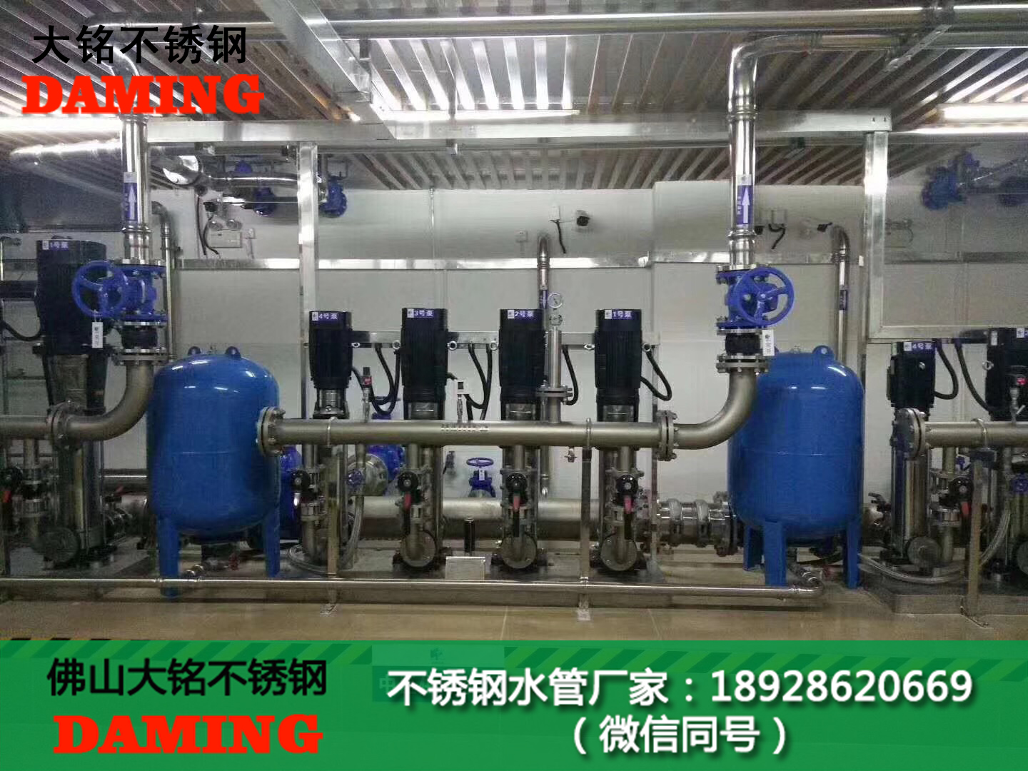 316L深夜18禁下载水管