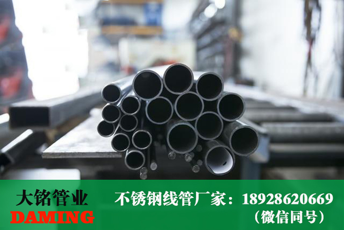 316L衛生級深夜18禁下载水管