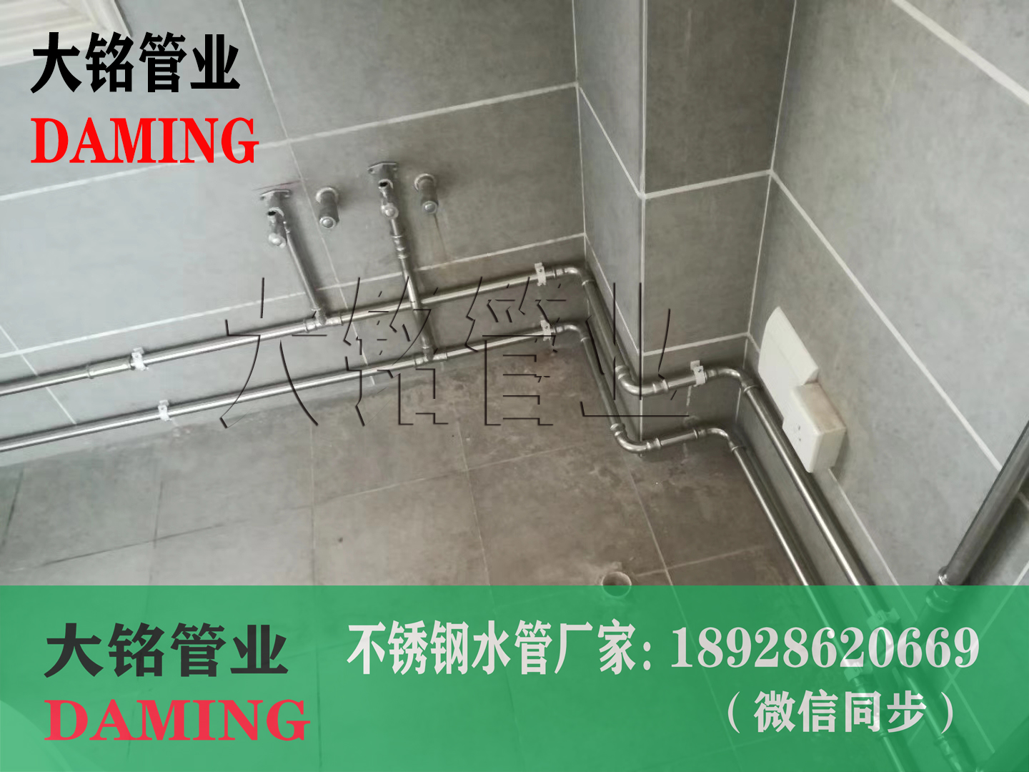 316卡壓式深夜18禁下载水管