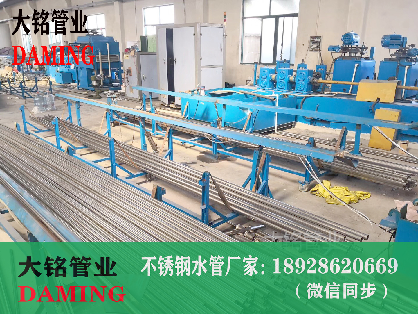 深夜18禁下载管成人深夜直播APP工具廠家