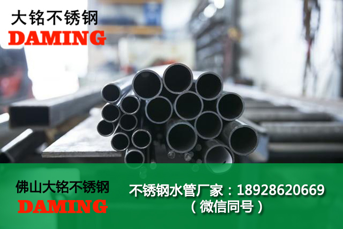 深夜18禁下载給水管
