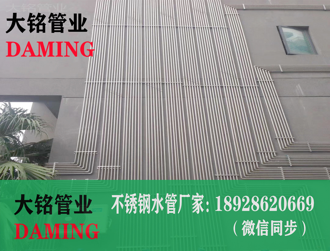 316深夜18禁下载卡壓供水管