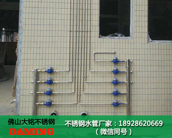 家裝深夜18禁下载供水管