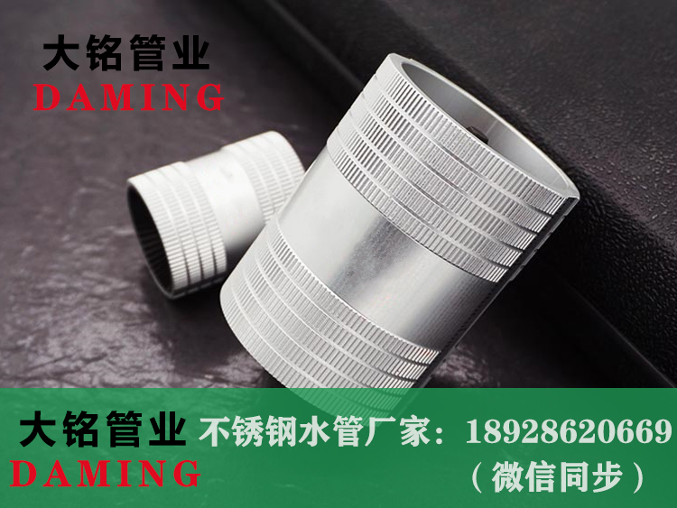 成人深夜直播APP工具
