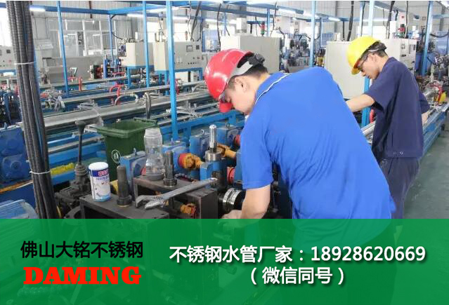 卡壓式深夜18禁下载給水管